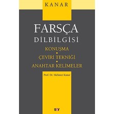 Ematcrt Farsça Dilbilgisi