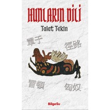 Ematcrt Hunların Dili