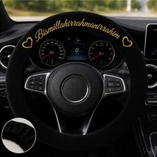 Arabasına Aşıklar Kulübü Altın Renk Isimli Geçirmeli Direksiyon Kılıfı