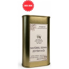 Bahçe Piladar Olgun Hasat Natürel Sızma Zeytinyağı 500 ml (2025-2026 Hasat)