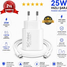 Schitec 25W Type-C Çıkışlı Hızlı Şarj Aleti Type-C  Kablolu Set Beyaz SC002