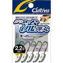 Cultiva Jh-85 Flow Bullet Jighead