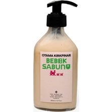 1001 Bebek Sabunu, Hassas Ciltler 200 ml