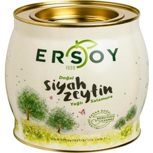 1001 Siyah Zeytin, Gemlik Xl Kalibre 201-230, 2 kg