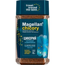 1001 MAGELLAN%100 Doğal Hindiba Kafeinsiz Içeceği - Sindirime Yardımcı Prebiyotik Inülinli, Glute