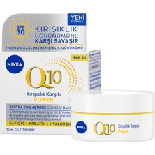 1001 Q10 Power Kırışıklık Karşıtı Gündüz Yüz Kremi SPF30 50 Ml,yaşlanma Karşıtı,sıkılaş
