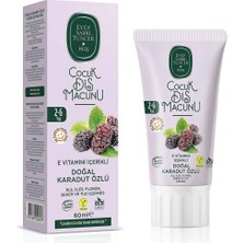 1001 Karadut Özlü Çocuk Diş Macunu 60ML
