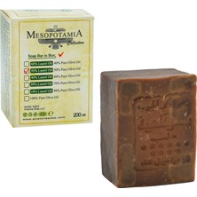 1001 Soap, Savon D Mesopotamia Collection 200 GR%50DEFNE Yağlı%50 Zeytin Yağlı Kastilya Sabunu Organi