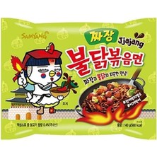 1001 Buldak Hot Chicken Jjajang Ramen 140 Gr, Buldak Yeşil Paket