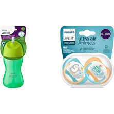 1001 Avent SCF798/01 Desenli Pipetli Bardak (300 Ml, Yeşil) & SCF080/07 Ultra Air Emzik (6-18 Ay) Erkek