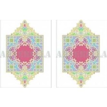 1001 Artebella Küçük Kolay Transfer 17X24 cm Koyu Zemin 1246K (2 Paketi)