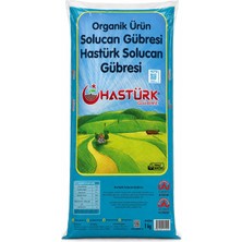 1001 Organik Solucan Gübresi 1 kg