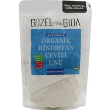 Güzel Ada Gıda Güzel Ada Glutensiz Organik Hindistan Cevizi Unu 250G (5'li Paket)