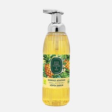 Eyüp Sabri Tuncer Hawaii Ananas Zeytinyağlı Köpük Sabun 500ML (4'li Paket)
