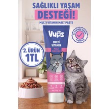 VUPS Multivitamin Kedi Malt Macunu 100 gr