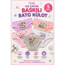 Alıç Tutku Kız Çocuk Külot Elastan Önü Baskılı Bato Külot Yumuşak Dokulu Esnek Bel(Tutku Yetkili Satıcısı) - 5 Adet