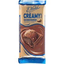 Vermont Wedel Çikolata Dolgulu Bitter Çikolata 100G