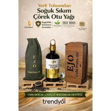 Ejo Çörek Otu Yağı 100 ml Soğuk Sıkım Yerli Tohumdan Üretim Kalite Sertifikalı Doğal Yağ