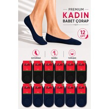 Ducks Socks Kadın Bambu Babet Çorap Premium 12'li Dikişsiz Ayaktan Çıkma Önleyici Slikonlu Babet Çorap