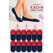 Ducks Socks Kadın Bambu Babet Çorap Premium 12'li Dikişsiz Ayaktan Çıkma Önleyici Slikonlu Babet Çorap