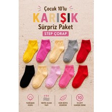 Çocuk 10'lu Karışık Sürpriz Paket Step Çorap