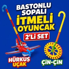 alpmodel Hürkuş Uçak Çıngıraklı Tekerlekli Çın Çın Sürmeli Baston Saplı Sopalı Itmeli Oyuncak 2\'li Set