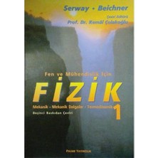 Brf Store Sepetium Fizik 1 - Mekanik - Mekanik Dalgalar - Termodinamik: Fen ve Mühendislik Için