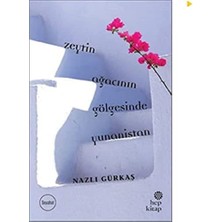 Brf Store Sepetium Zeytin Ağacının Gölgesinde Yunanistan