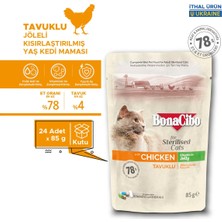 BonaCibo Jöleli Tavuklu Yaş Kısır Kedi Maması, 85 gr x 24 Adet