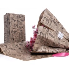 Brf Store Sepetium Bimotif Paket Kağıdı, Gazete Baskı, 70X100 cm 5 Adet