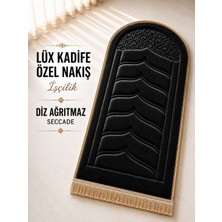 Yüsrina Ipek Kadife 1.5 cm Süngerli, Özel Nakış Detaylı Namazlık, Ortopedik Seccade + Çanta