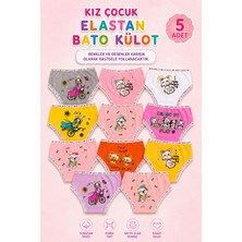 Alıç Tutku Kız Çocuk Külot Elastan Arka Yüzü Baskılı Bato Külot(Tutku Yetkili Satıcısı) - 5 Adet