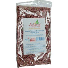 Bezos Ispanak Tohumu (Zirai Ekim Için Ilaçlıdır) 100 gr Paket