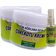 Bezos Playboy Çörek Otu Tohum Kremi A-34:022 2 Adet 100 ml Orta Boy + ile Yanında Hediye 30 ml Çörek Otu Yağı