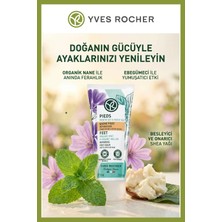 Yves Rocher Ayak Bakım Kremi Onarıcı Yoğun Nemlendirici Kuru ve Çok Kuru Cilt 75 ml