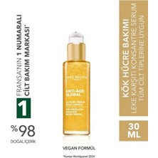 Yves Rocher Aydınlatıcı Etkili Hyaluronik Asit Konsantre Yüz Serumu 30 ml Leke Karşıtı