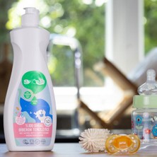 NW NessiWorld %100 Doğal Baby Emzik ve Biberon Temizleyici 500 ml