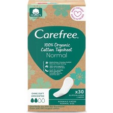 Esranın Dünyası Ped Organic Cotton (30)