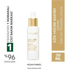 Yves Rocher Yaşlanma Karşıtı Aydınlatıcı Yeni C Vitamini Gündüz Bakım Serumu 30 ml