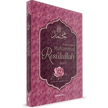 Uravas Store Alemlere Raet Muhammed Resulullah (S)