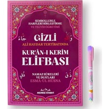 Uravas Store Gizli Elifba Sembollerle  Kuran Elifbası (Işıklı)