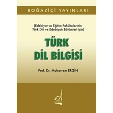 Uravas Store Türk Dil Biisi