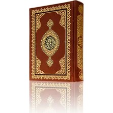 Uravas Store Kur'an-I Kerim ve Karşılıklı Muhtasar Meali (Hafız BOY)(KOD:323)