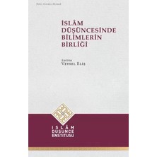 Uravas Store Islam Düşüncesinde Bilimlerin Birliği