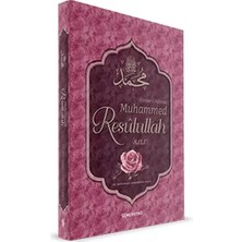 Uravas Store Alemlere Raet Muhammed Resulullah (S)