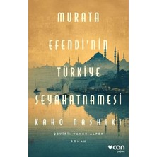 Uravas Store Murata E'nin Türkiye Seyahatnamesi