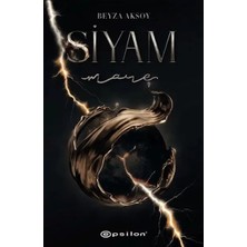 Uravas Store Siyam Iv Mare