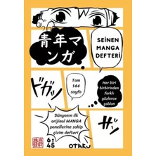 Uravas Store Seinen Manga Defteri