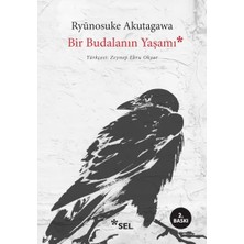 Uravas Store Bir Budalanın Yaşamı