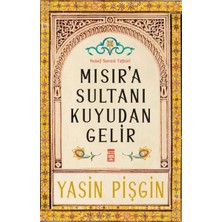 Uravas Store Mısır'a Sultanı Kuyudan Gelir
